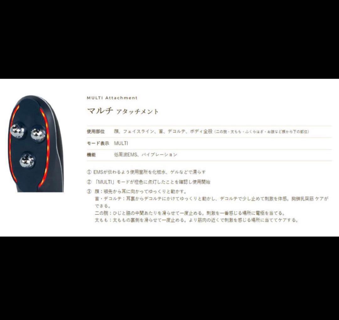 【美品 保証内】ヤーマン ハイパーフェイスリフトブラシ YJFD0L 電気ブラシ