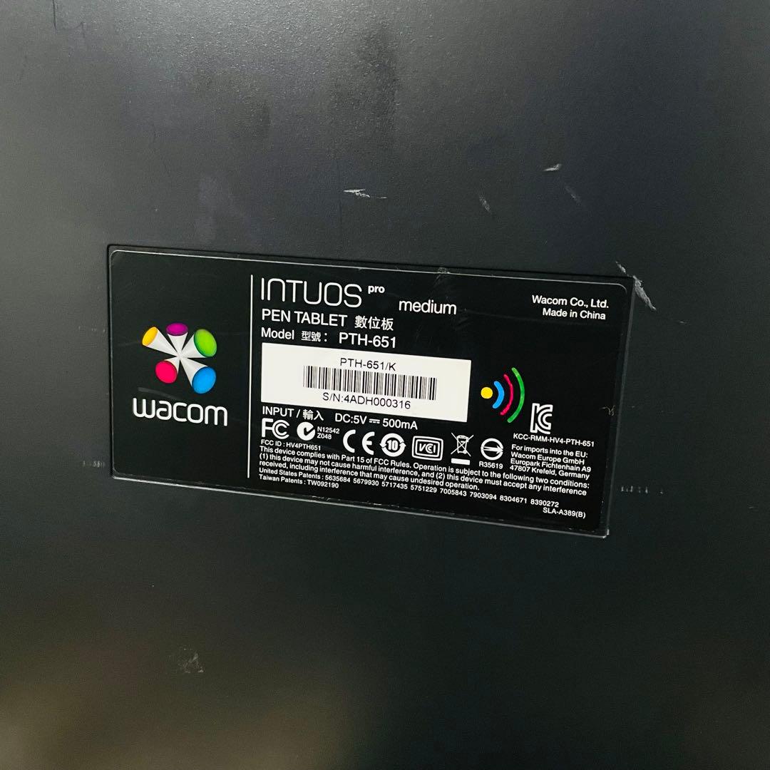 Wacom ペンタブ Intuos Pro PTH-651/K0 M