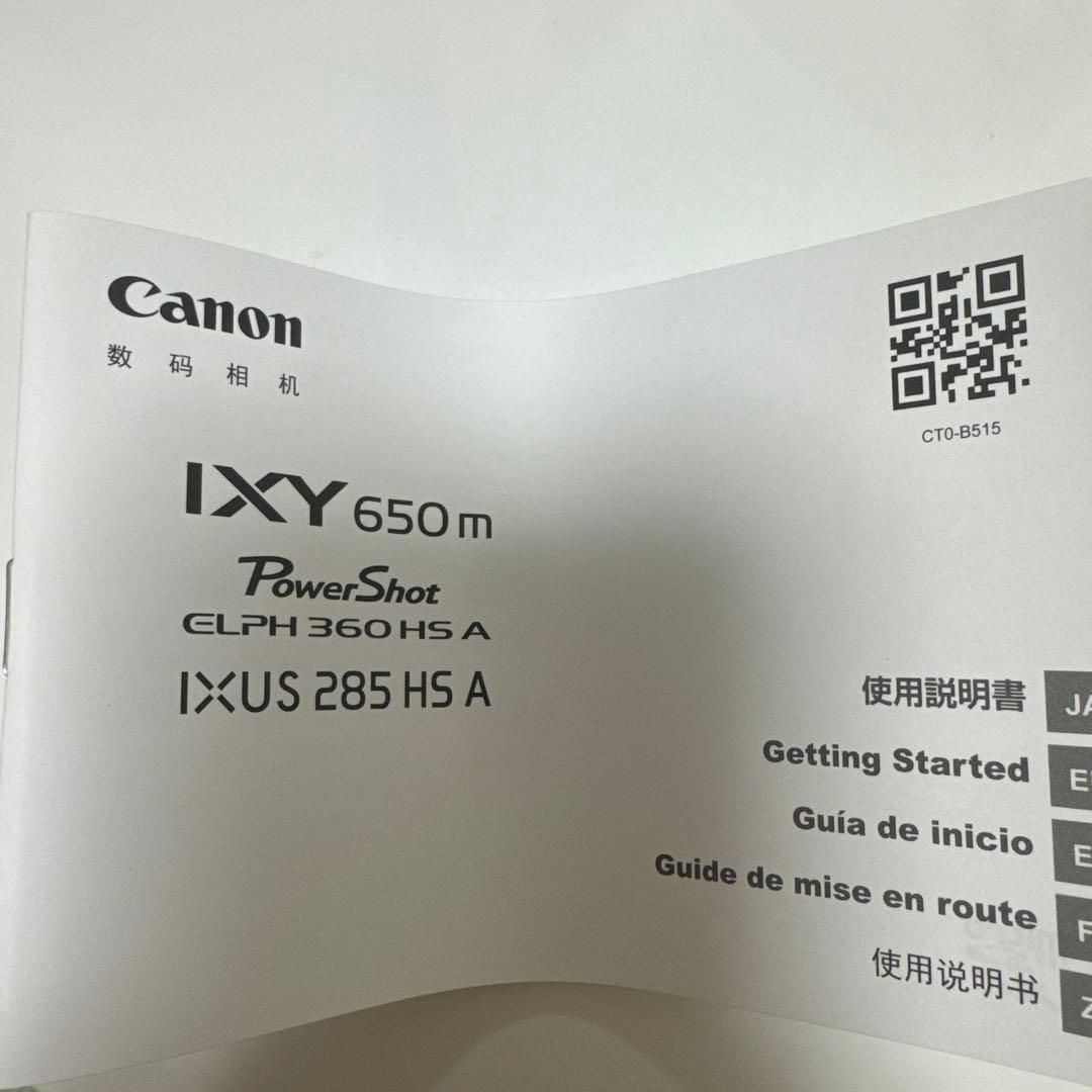 Canon IXY 650 m コンパクトデジタルカメラ