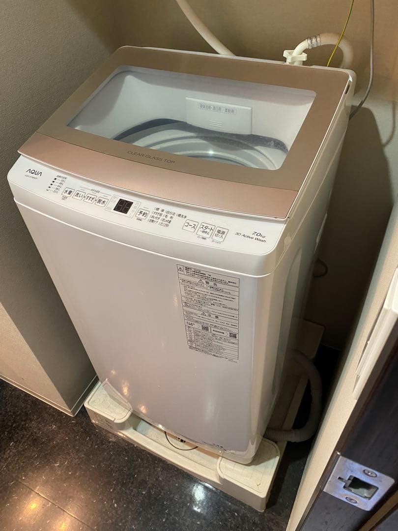 AQUA 全自動電気洗濯機 AQW-S7NBK(P) 2023年製造