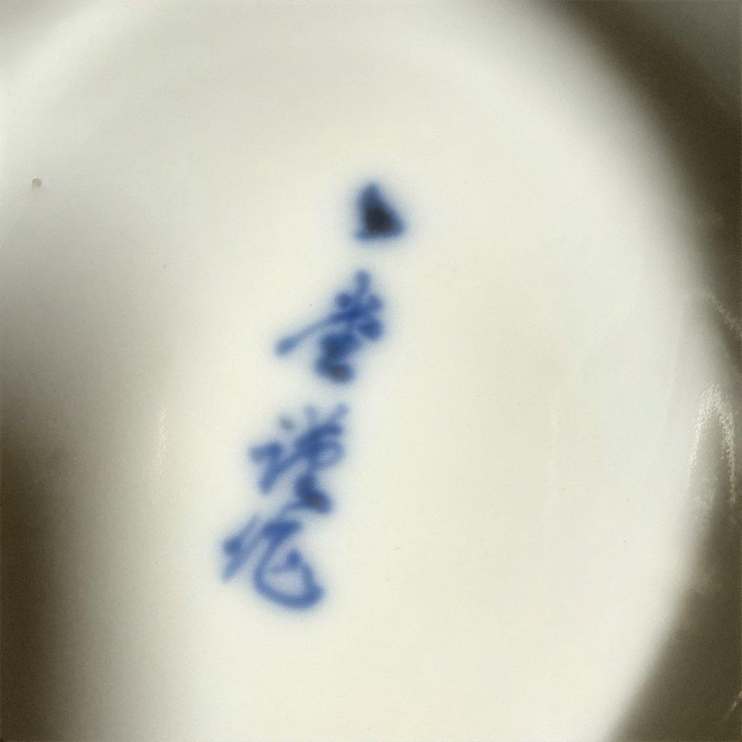 【香蘭社（KORANSHA）】有田焼 六角 花瓶 美品