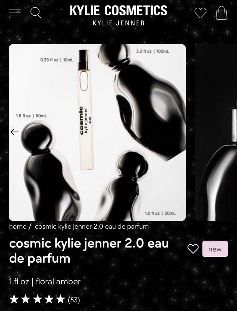 cosmic kylie jenner pen spray 香水