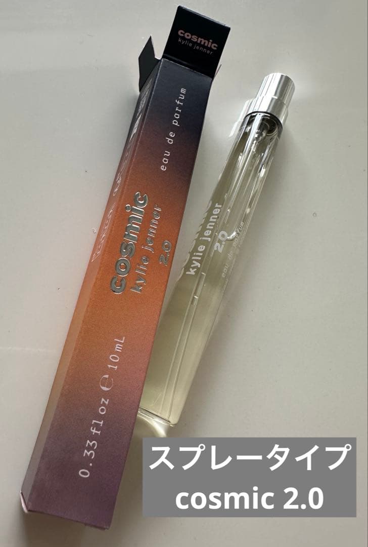 cosmic kylie jenner pen spray 香水