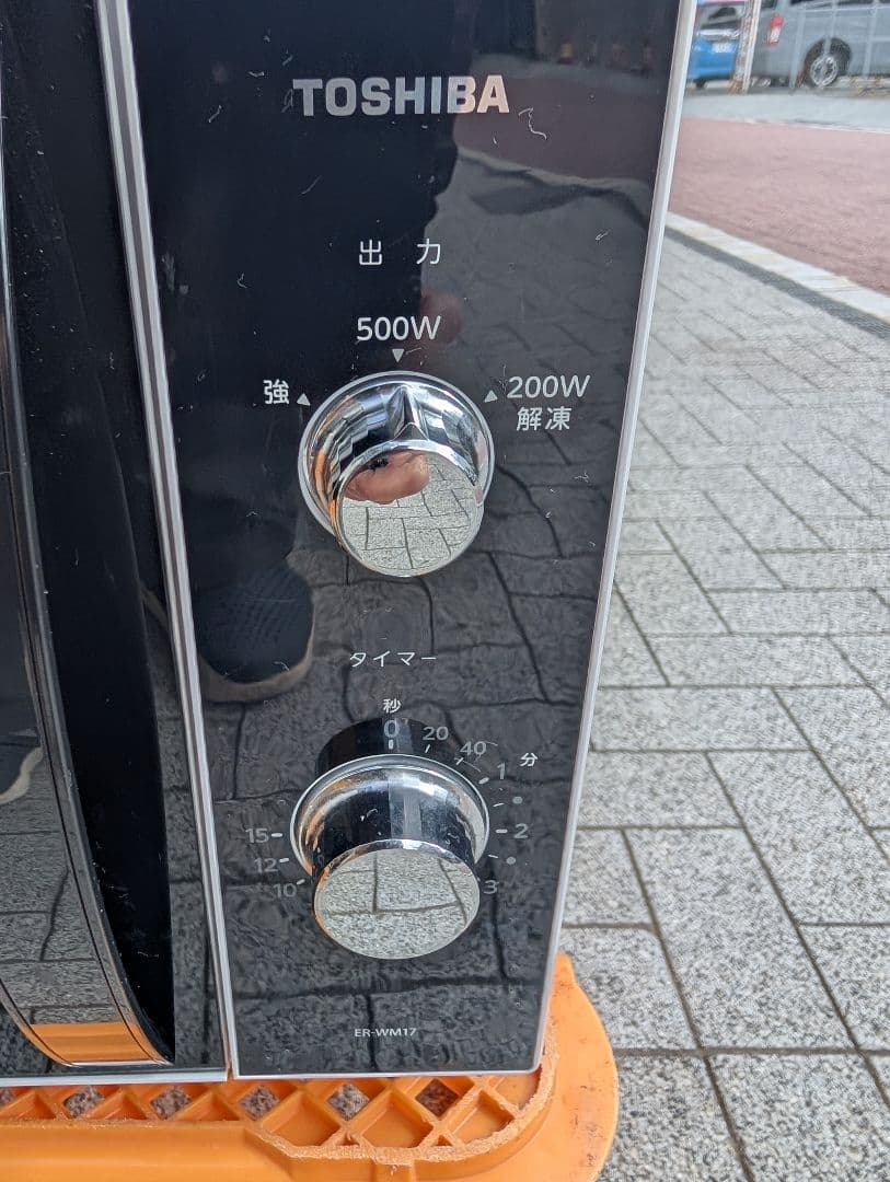 東芝　電子レンジ　2022　ER−WM17