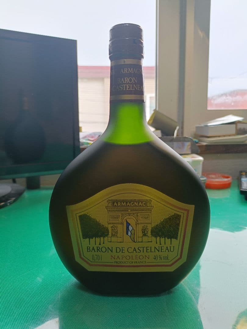レミーマルタン1738 750ml ARMAGNAC ナポレオン