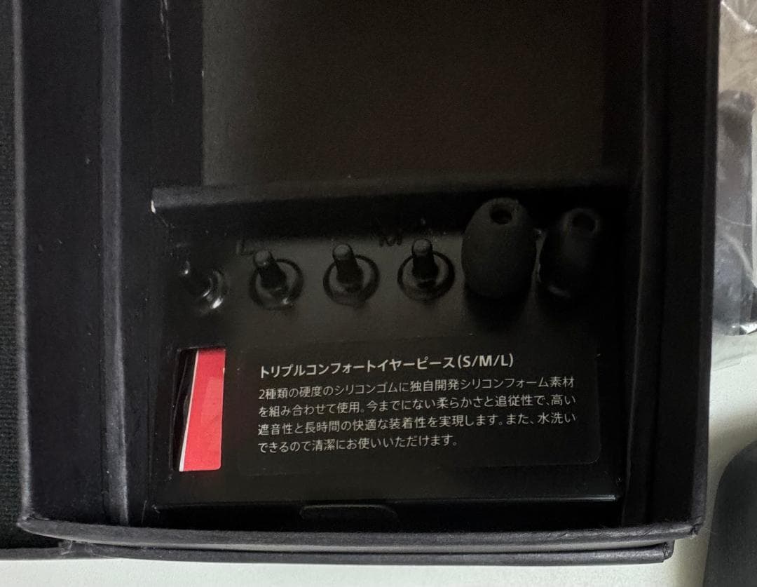 <中古>SONY XBA-N3BP