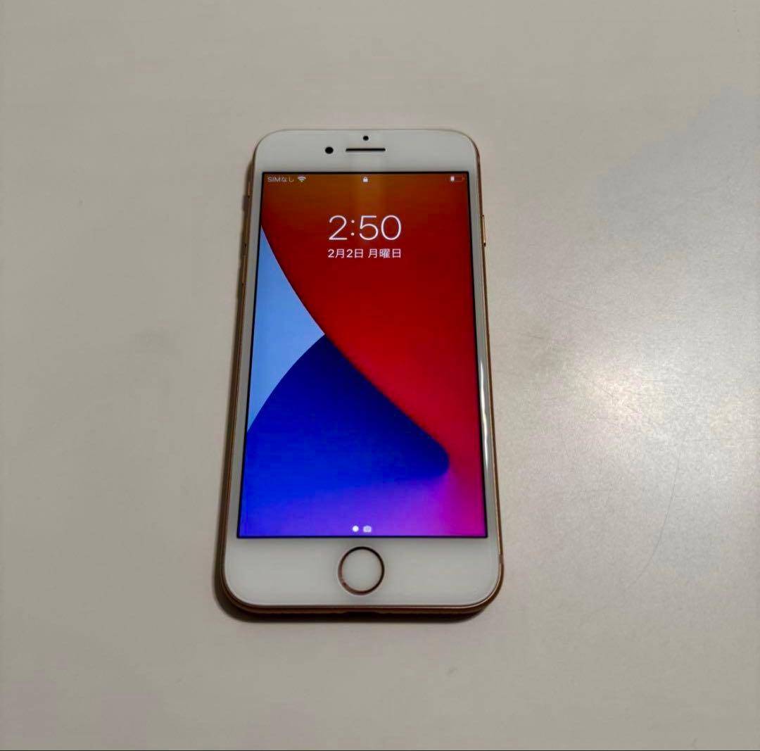Apple iPhone8 64GB ゴールド MQ7A2J／A SIMフリー