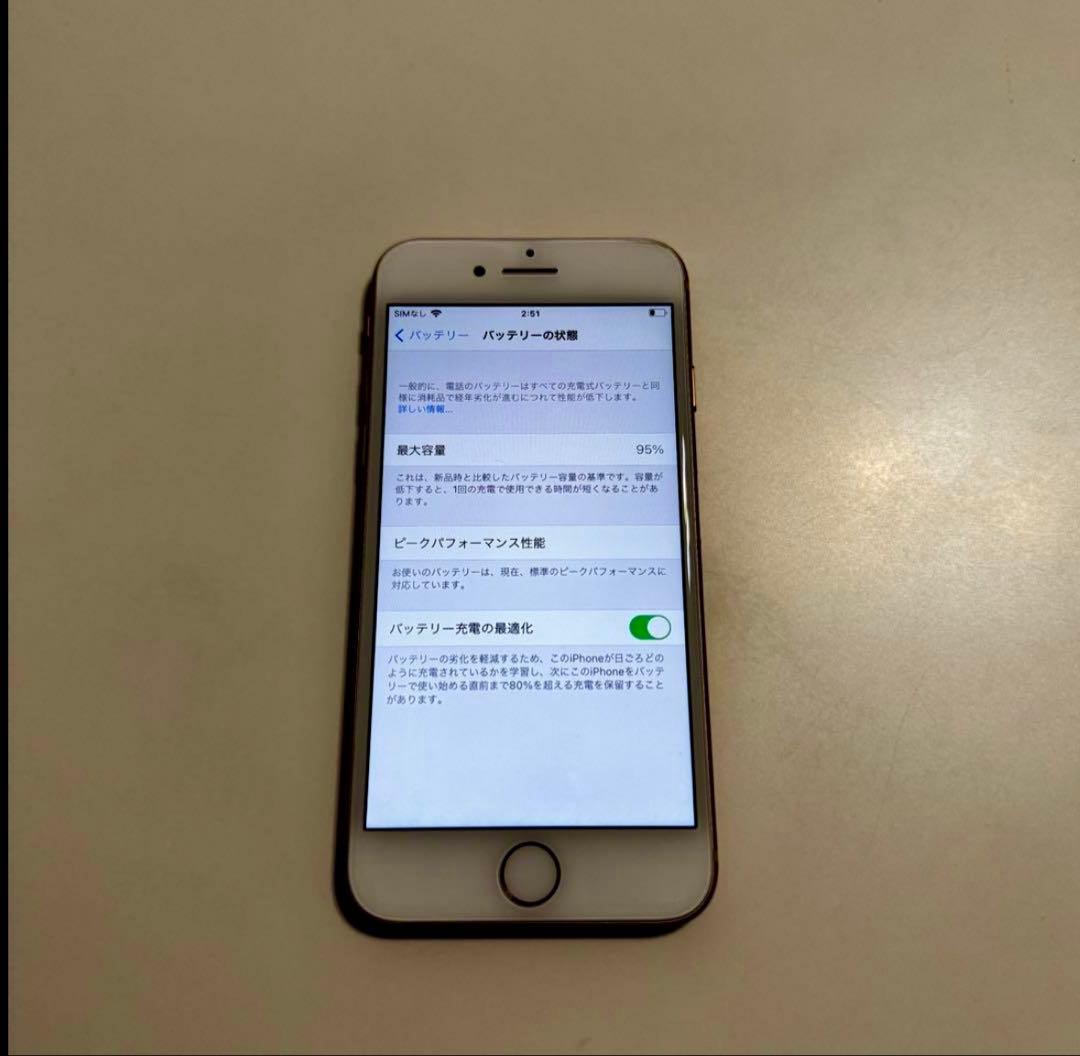 Apple iPhone8 64GB ゴールド MQ7A2J／A SIMフリー