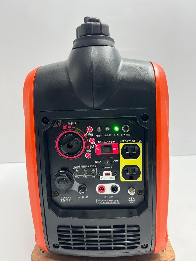 KOSHIN 工進 インバーター発電機 GV-16i ♪ 動作良好♪ 81K3