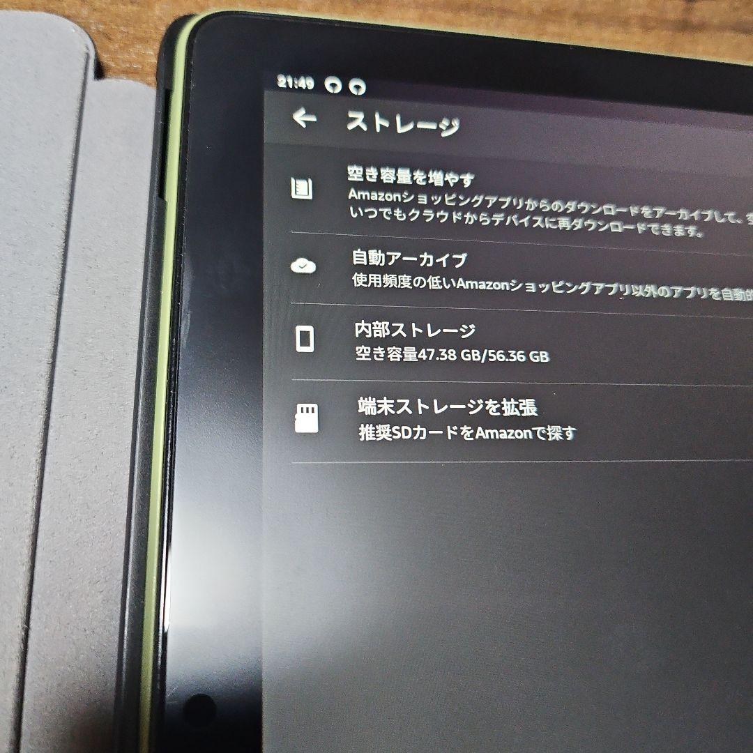 FIRE HD 10 64GB 11世代 ケース付