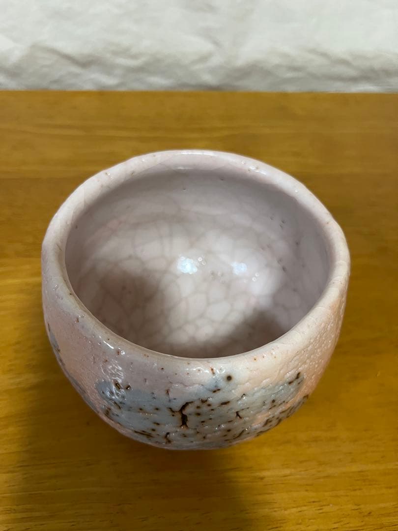 加藤孝造　志野茶碗　銘　無　清水公照絵付、箱書き