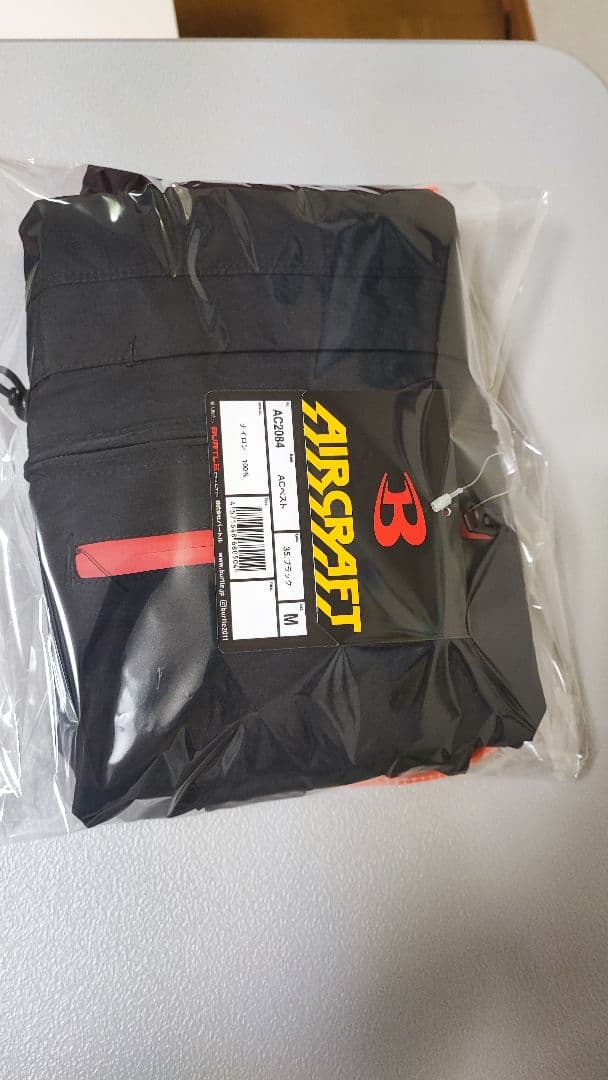 【新品】バートル空調服 AC2084ハイバック　サイズ M ブラック