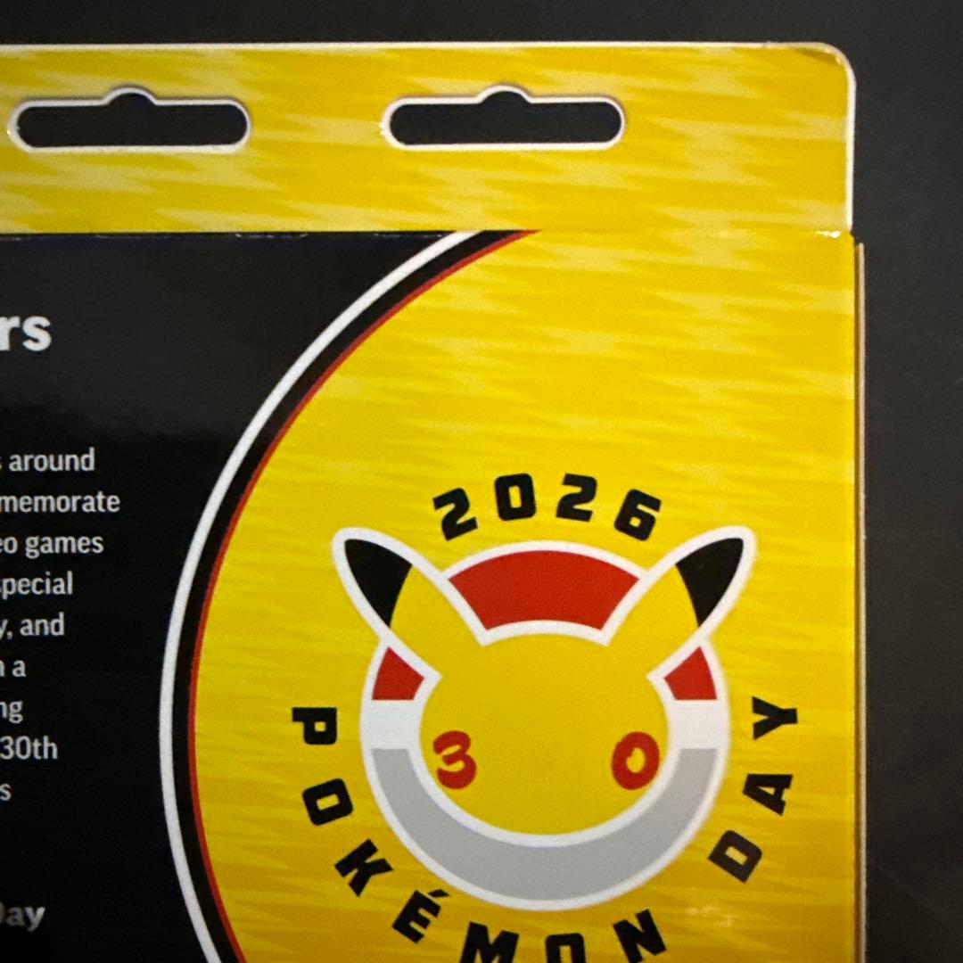 ポケモンカードゲーム 2026 Pokémon Day コレクション