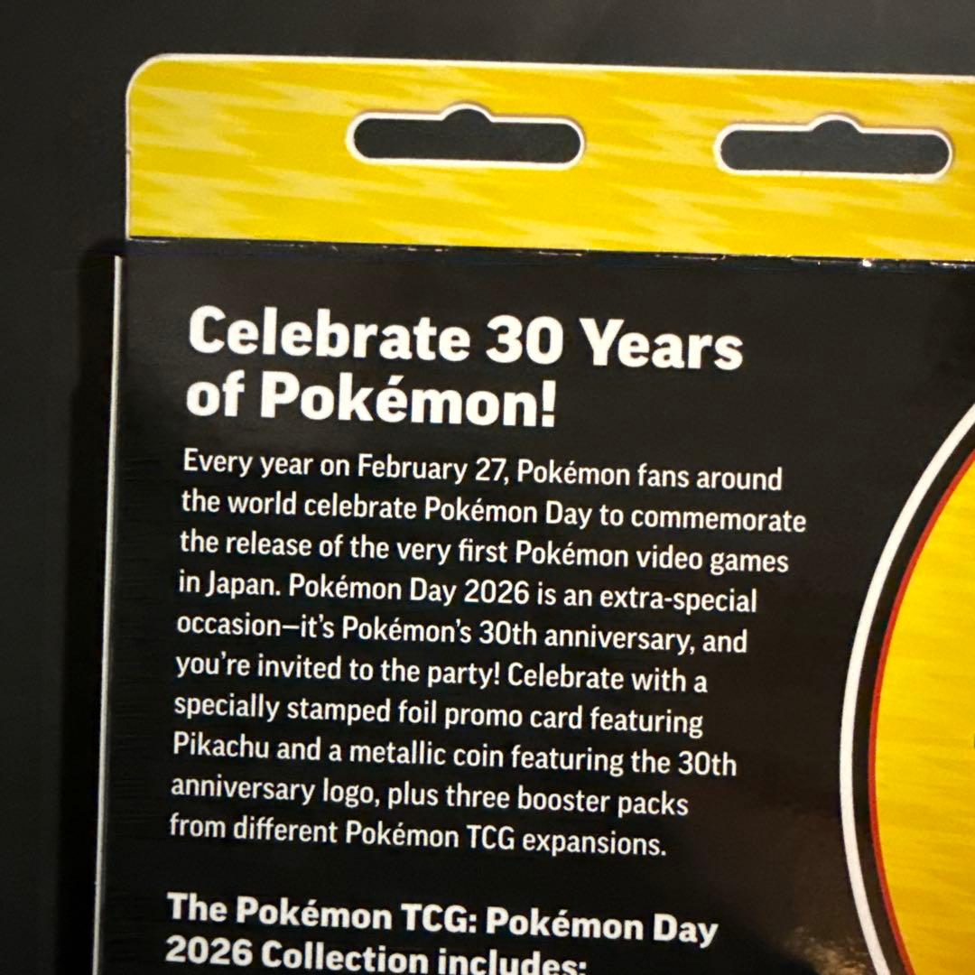 ポケモンカードゲーム 2026 Pokémon Day コレクション