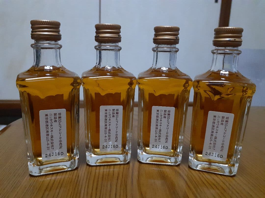 竹鶴12年 50mlボトル 4本セット