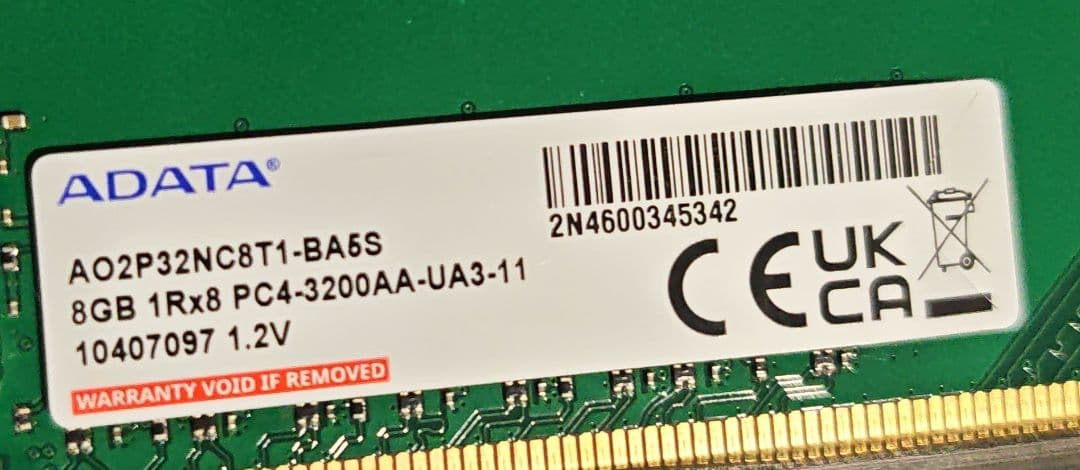ADATA DDR4-3200 8GB×2 デスクトップ用 DIMM