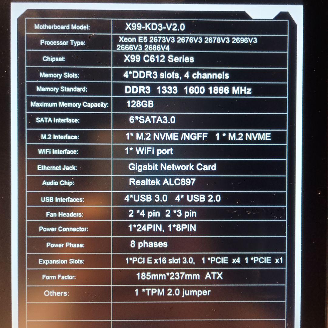 【動作確認済セット】CPU(18C36T)+メモリ+SSD+グラボ