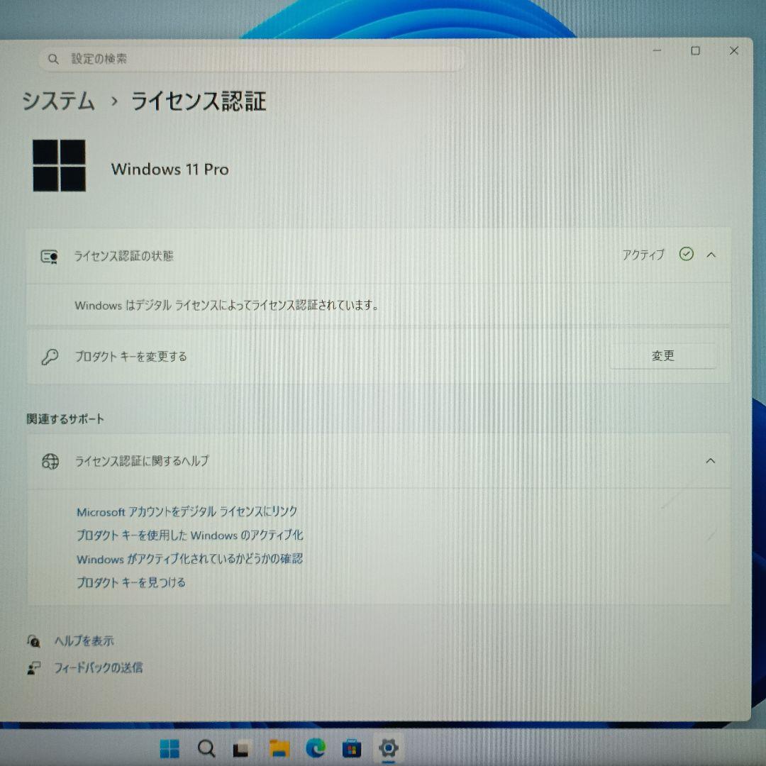 【動作確認済セット】CPU(18C36T)+メモリ+SSD+グラボ