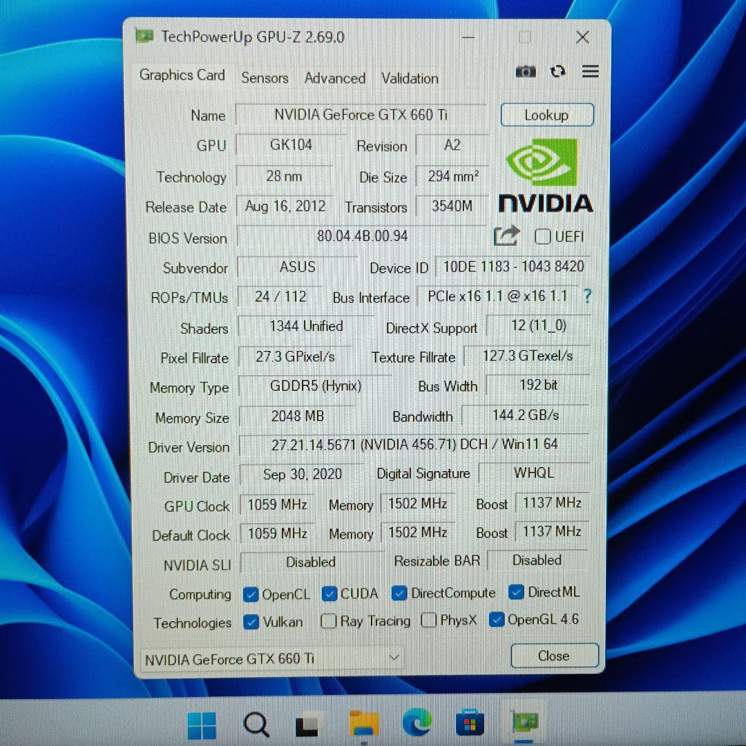 【動作確認済セット】CPU(18C36T)+メモリ+SSD+グラボ