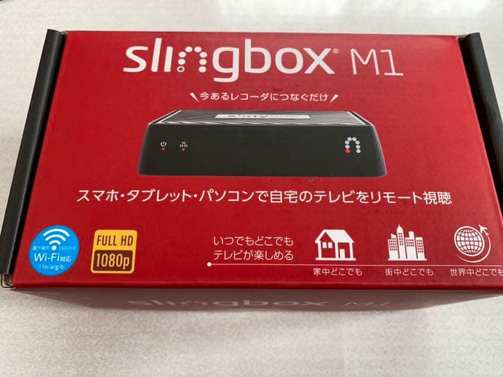 Slingbox M1 SMSBM1H121 スリングボックスセット
