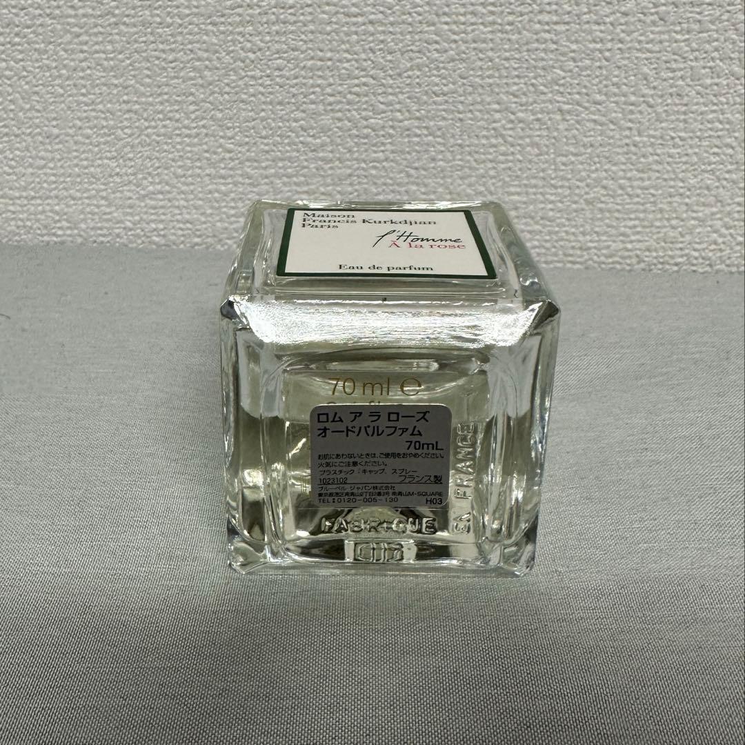 やっすー クルジャン ロム アラローズ 70ml
