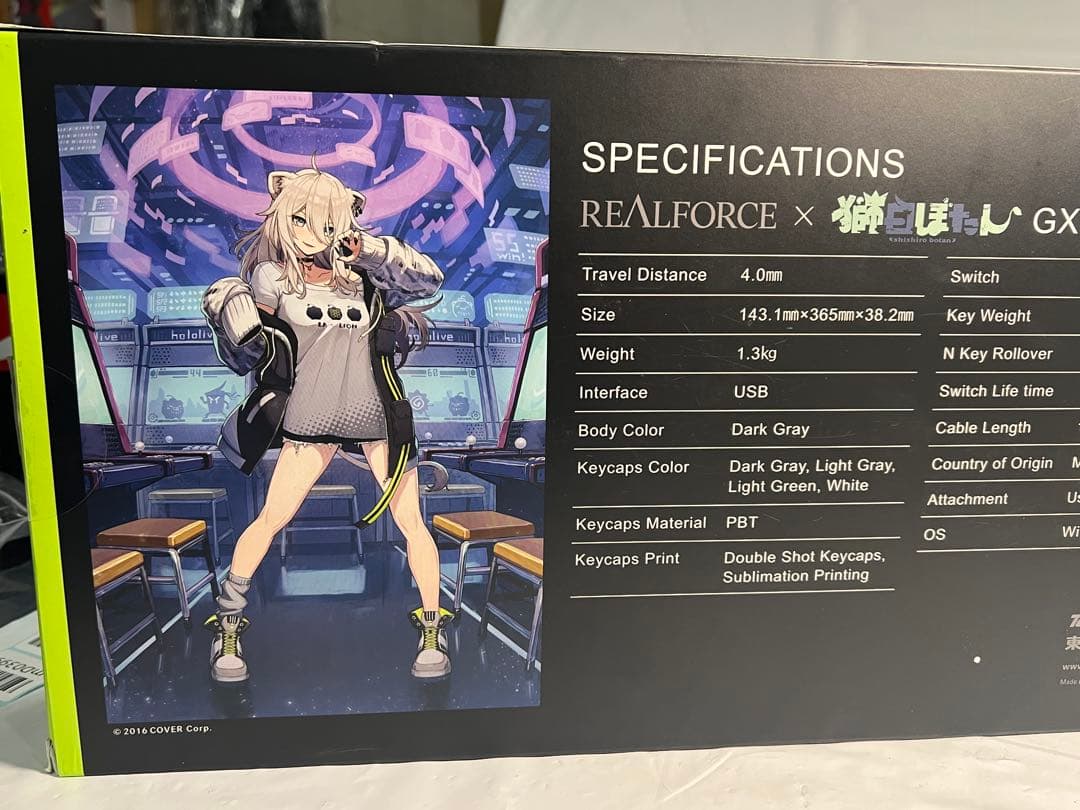 東プレ GX1 Keyboard 獅白ぼたん モデル 日本語配列