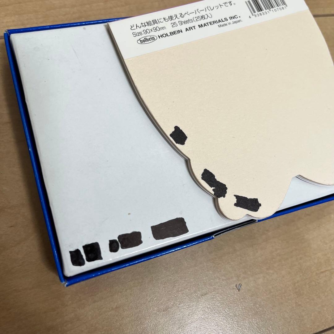 ネイル検定/ネイル道具セット