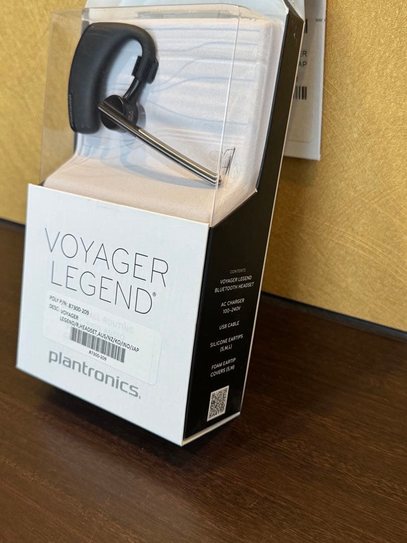 Plantronics Voyager Legend ヘッドセット