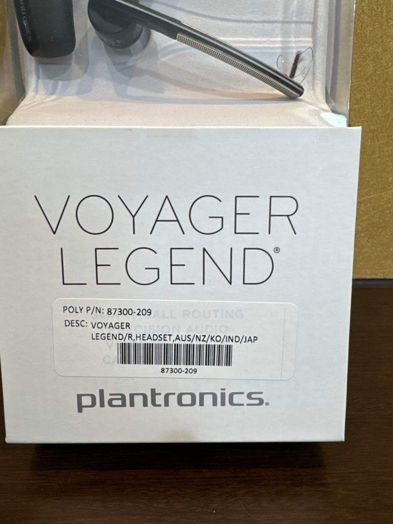 Plantronics Voyager Legend ヘッドセット
