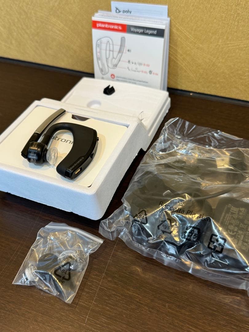 Plantronics Voyager Legend ヘッドセット