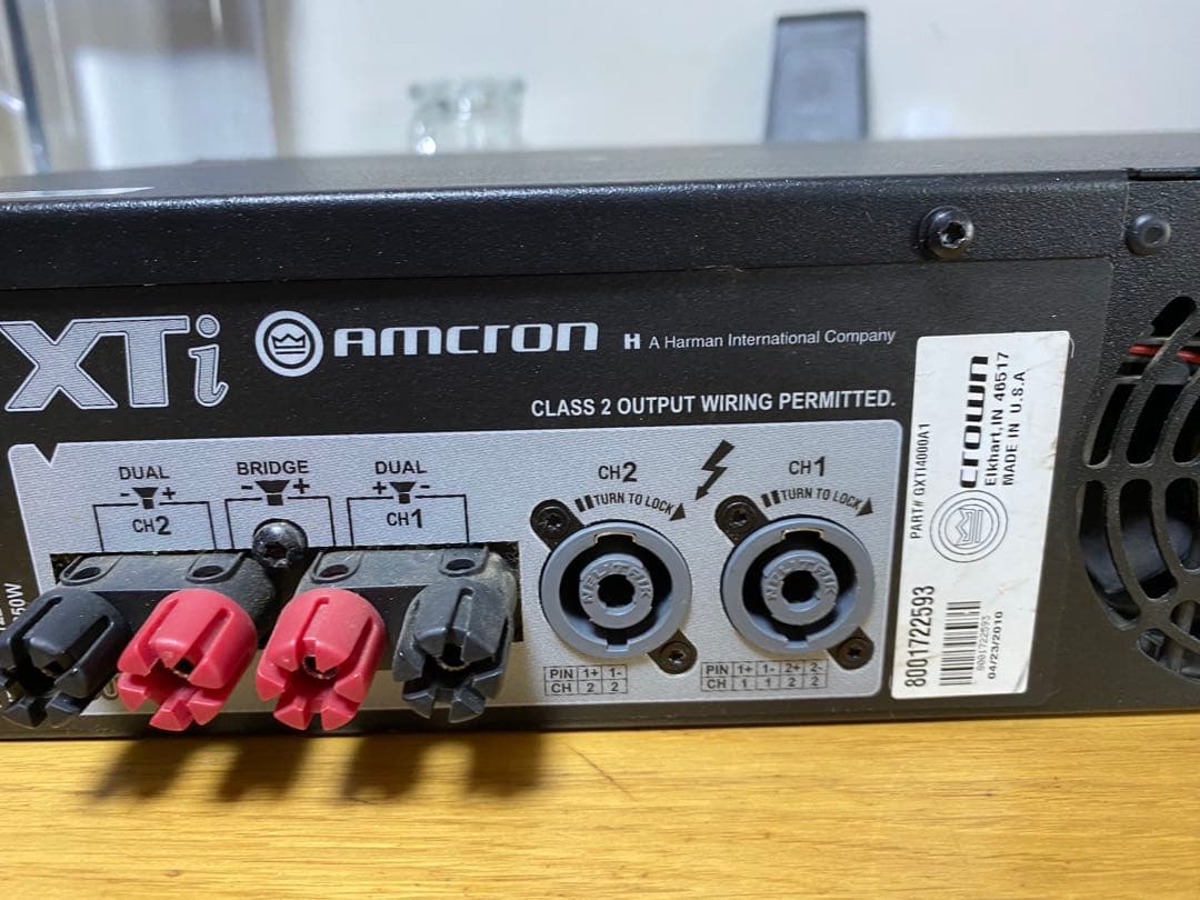 Amcron XTi4000 DSP内蔵 2Ω負荷対応 1600W＋1600W
