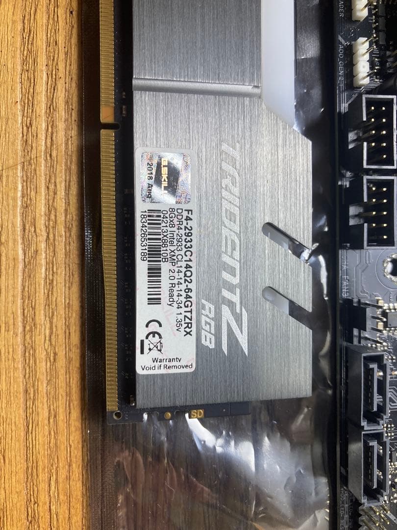 マザーボード ASUS TUFgaming B660M-PLUS D4 i7 12700