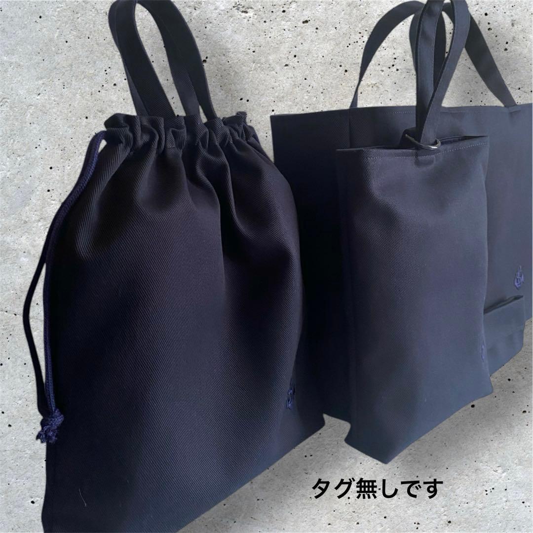 『レッスンバック（大きめ）・体操着袋・上靴入れ・おまけ』お受験・入園入学等