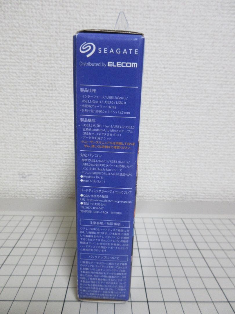 エレコム 外付けポータブルハードディスク SGP‐MZ010UBK 1TB