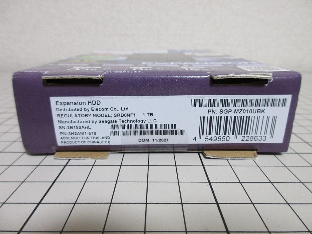エレコム 外付けポータブルハードディスク SGP‐MZ010UBK 1TB