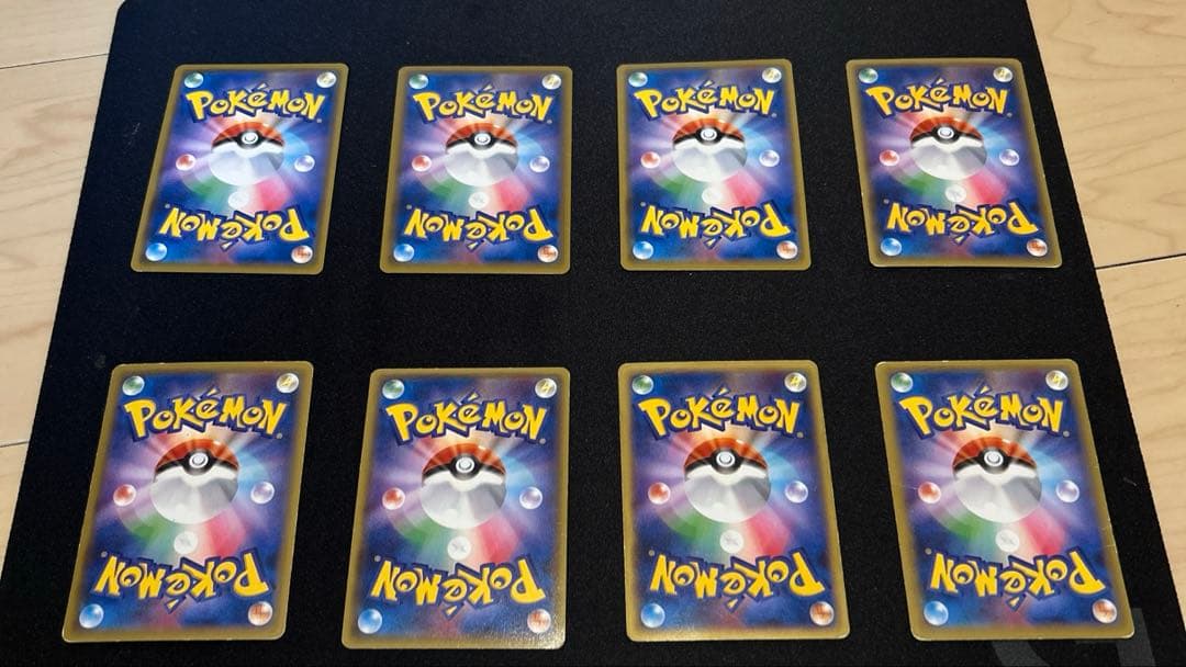 ポケモンカード8点