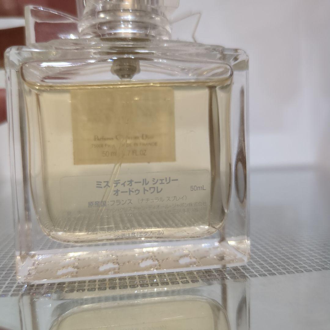 CHANEL PRADA　Dior　ブランド　香水