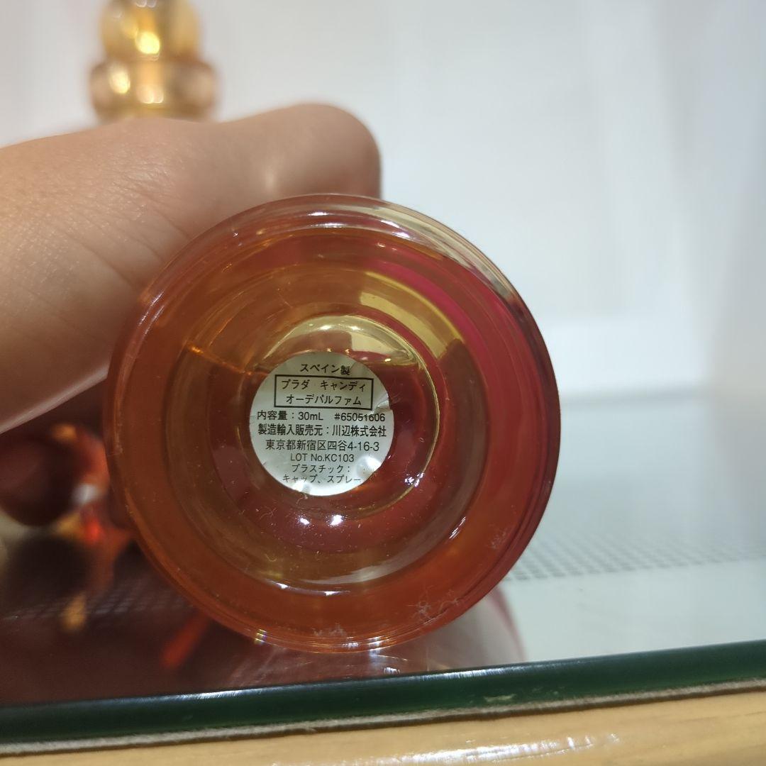 CHANEL PRADA　Dior　ブランド　香水