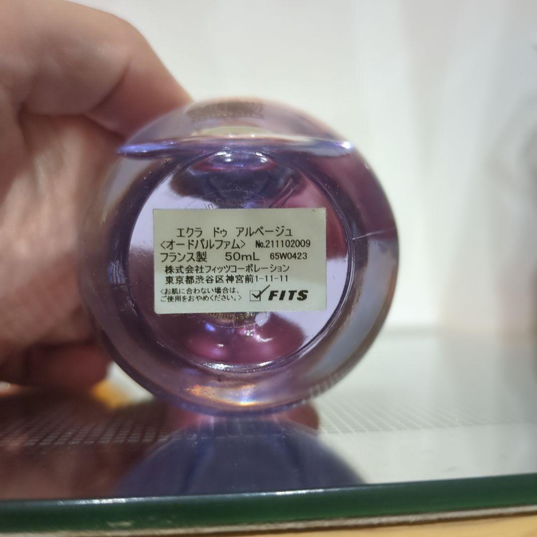 CHANEL PRADA　Dior　ブランド　香水
