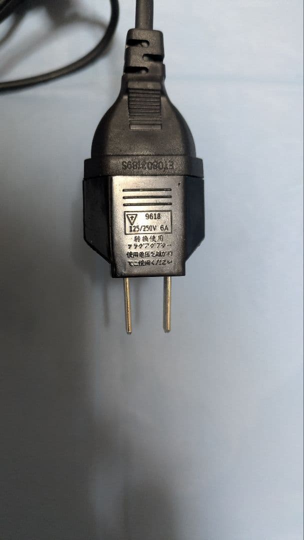 スターバックス 旧ネオンサイン 看板