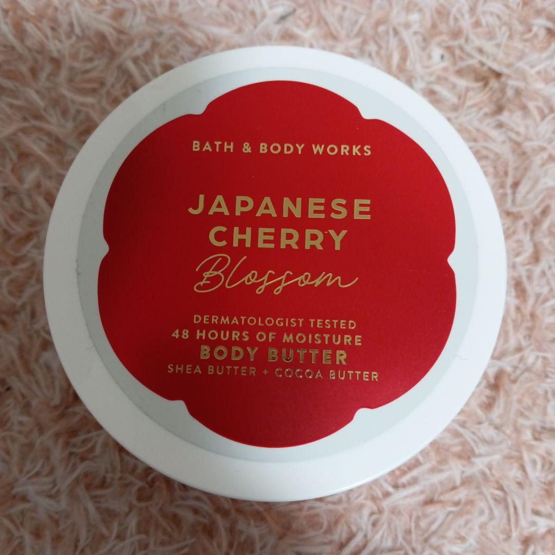Japanese Cherry Blossom ボディケアセット