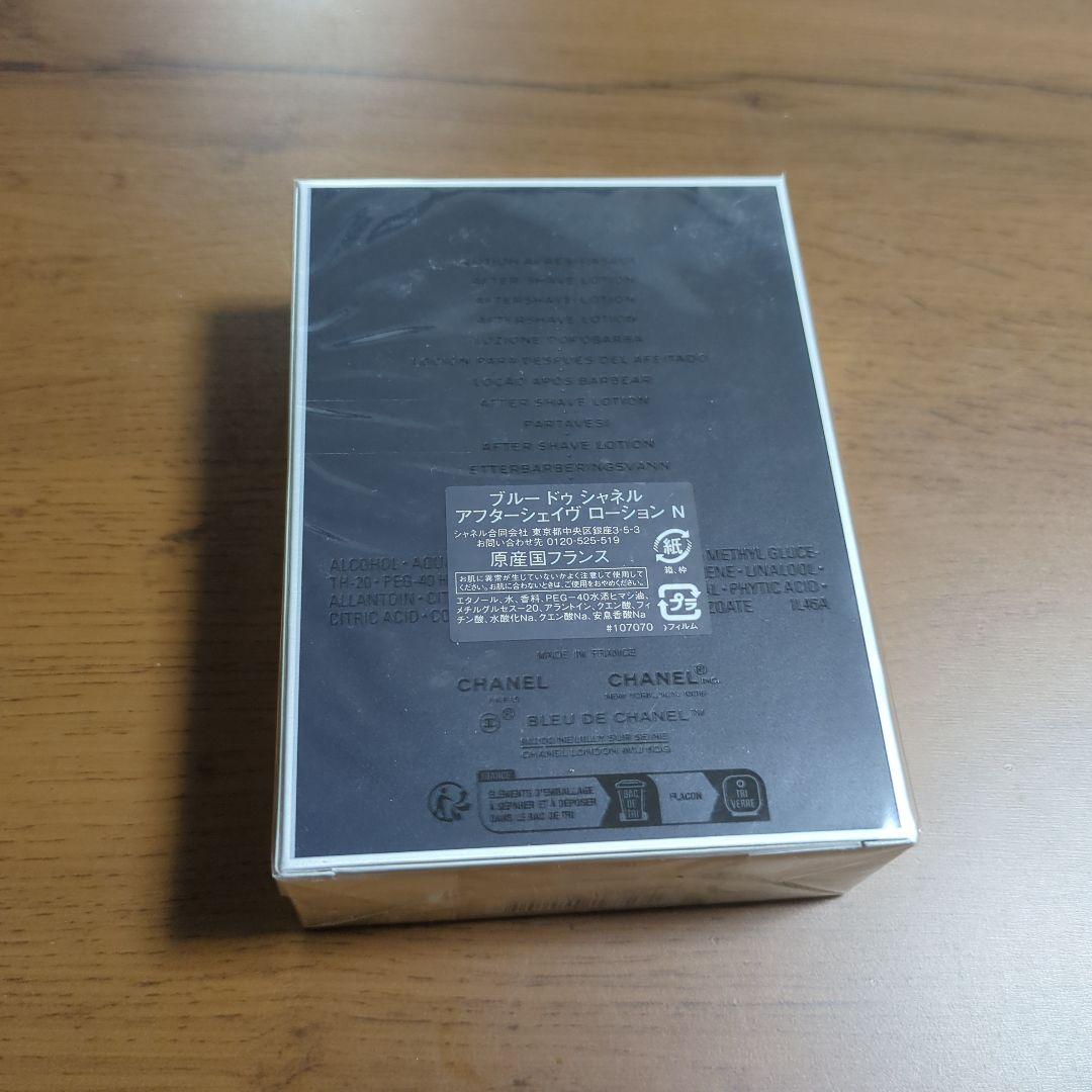 BLEU DE CHANEL アフターシェーブローション 100ml 新品未使用