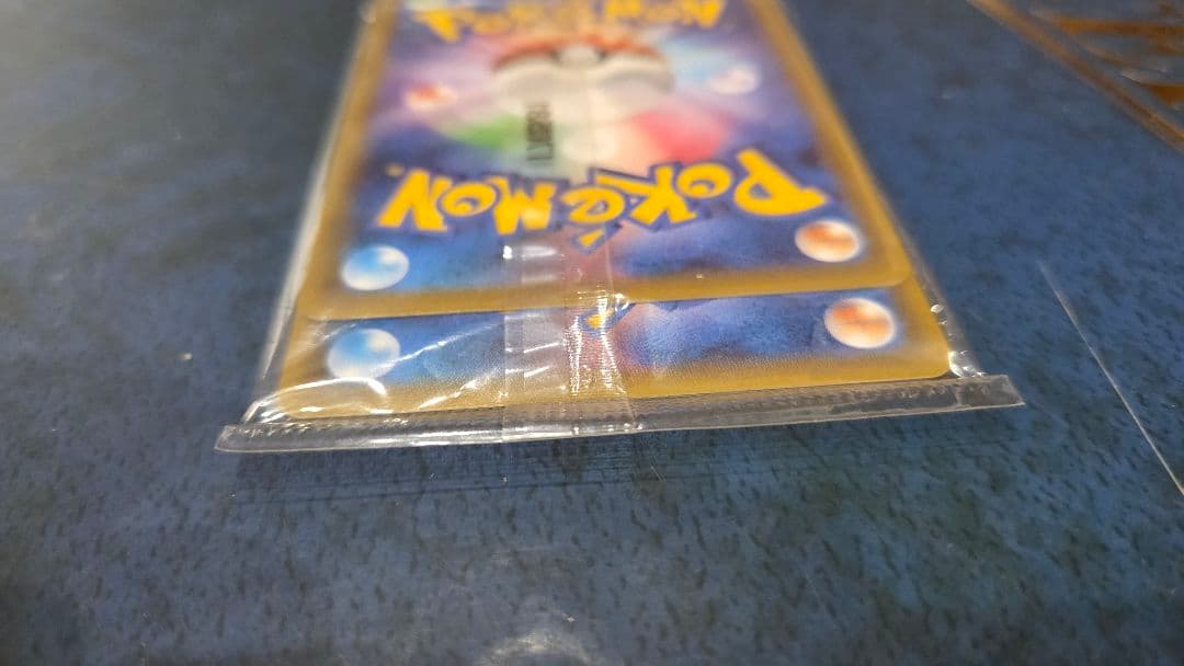 ポンチョを着たピカチュウ ロコン アローラロコン 未開封品