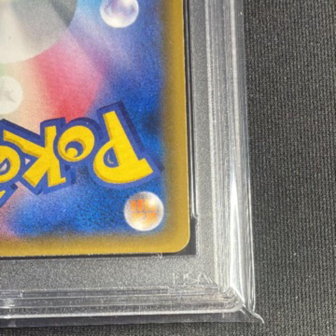 ポケモンカード　ミュウツーGX SSR psa10