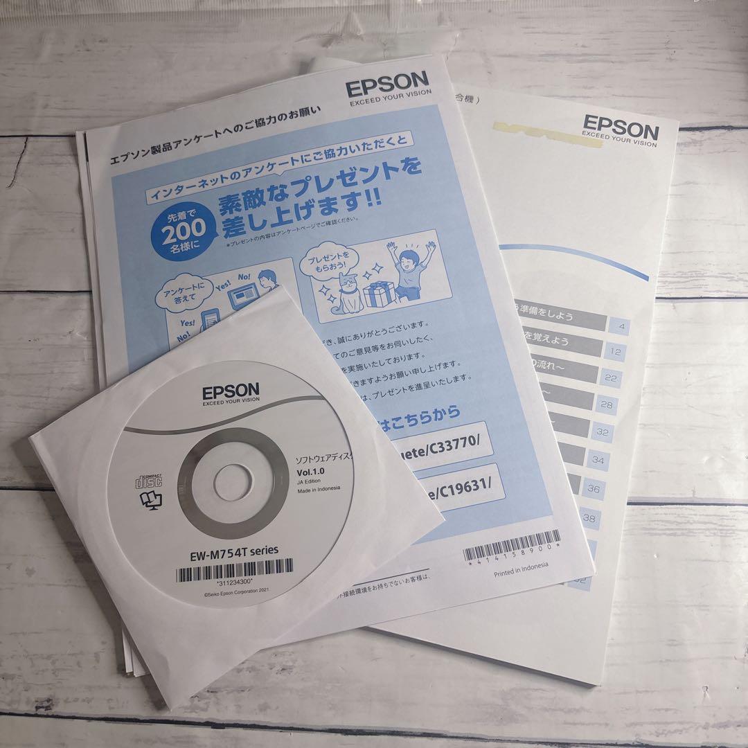【美品】エプソンプリンターエコタンク EW-M754TW総印刷枚数139枚
