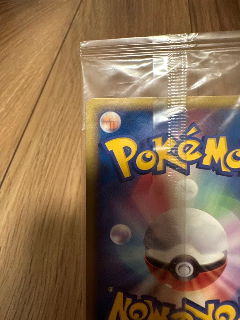 ポケパーク グラードン ポケモンカード