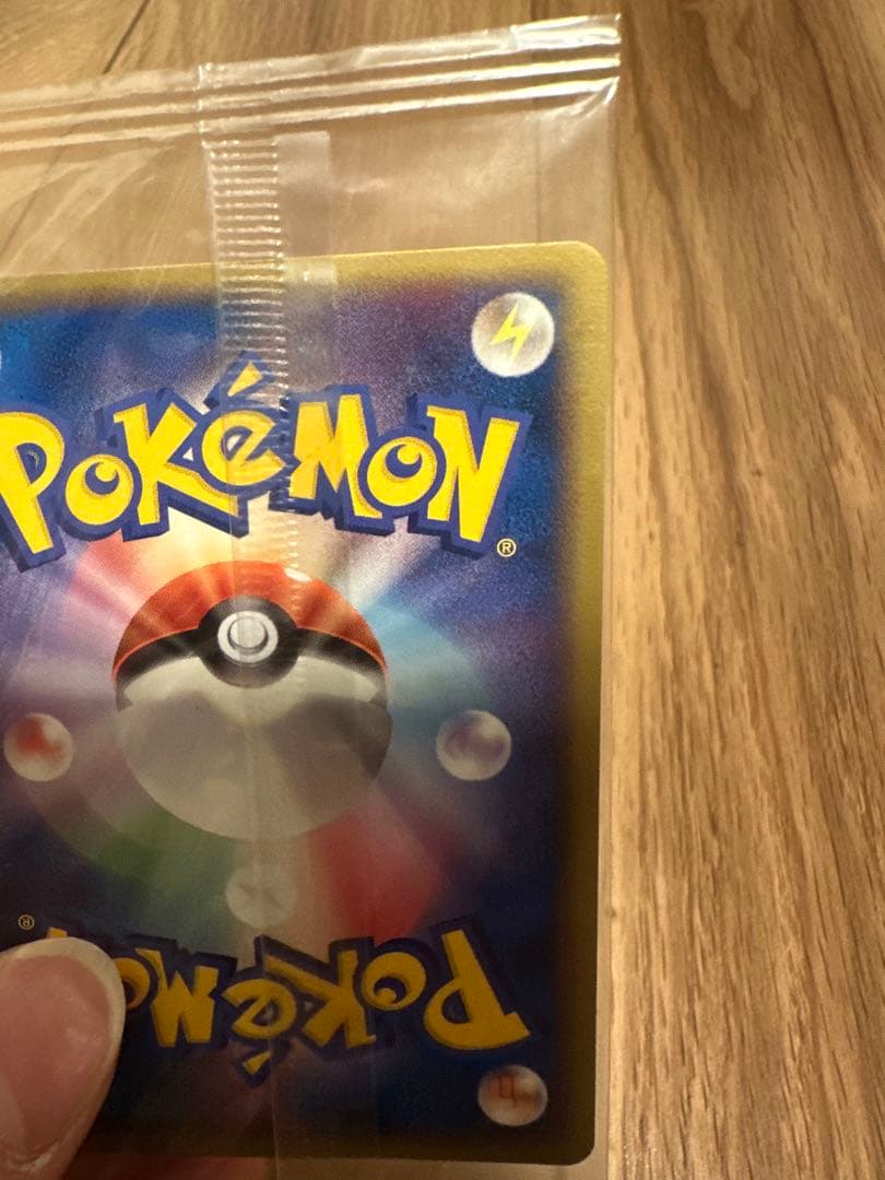 ポケパーク グラードン ポケモンカード