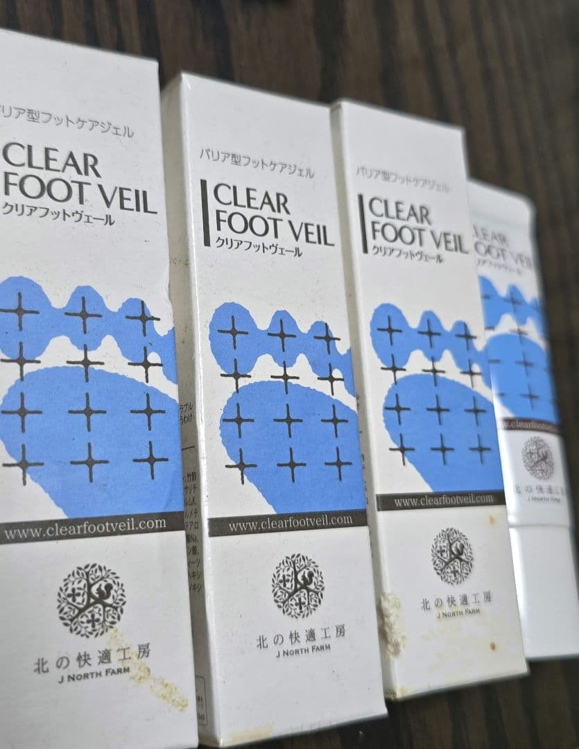 CLEAR FOOT VEIL フットケアクリーム 25g×3（おまけあり）