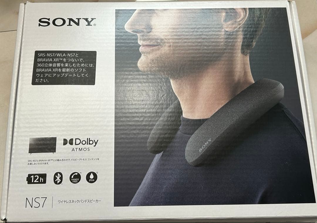 SRS-NS7 SONY ワイヤレスネックバンドスピーカー