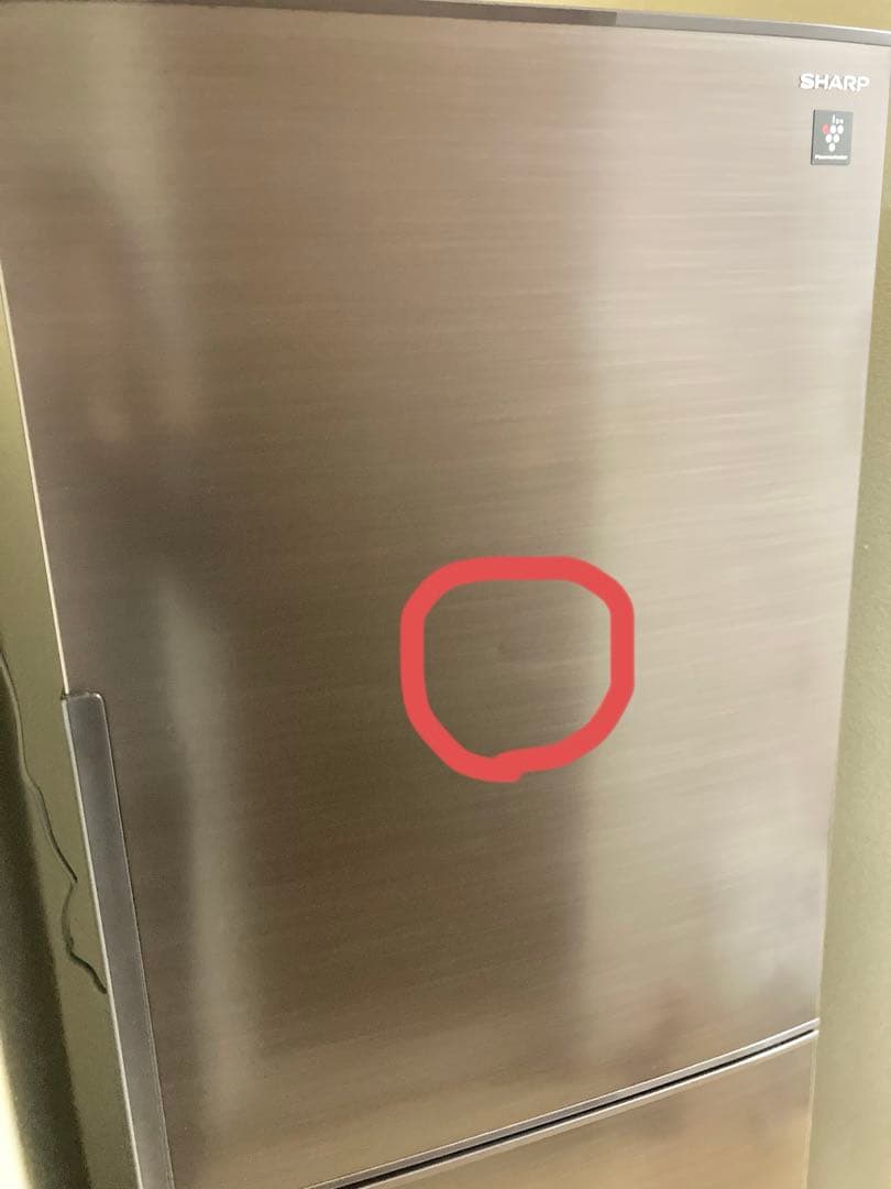 SHARP 2ドア冷蔵庫 SJ-PD28F 280L 2020年製 ブラウン